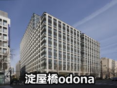 淀屋橋odona