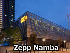 Zepp Namba